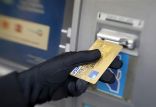 اخبار حوادث,خبرهای حوادث,جرم و جنایت,کلاهبرداری از طریق ATM