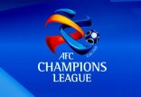 اخبار فوتبال,خبرهای فوتبال,لیگ قهرمانان و جام ملت ها,لیگ قهرمانان آسیا