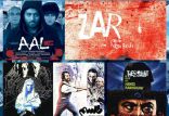 اخبار فیلم و سینما,خبرهای فیلم و سینما,سینمای ایران,فیلم ترسناک