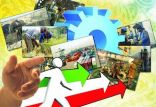 اخبار اقتصادی,خبرهای اقتصادی,صنعت و معدن,صنعت
