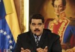 اخبار سیاسی,خبرهای سیاسی,اخبار بین الملل,نیکولاس مادورو