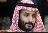 اخبار سیاسی,خبرهای سیاسی,سیاست خارجی,جانشین ولیعهد عربستان