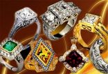 اخبار طلا و ارز,خبرهای طلا و ارز,طلا و ارز,جواهرات