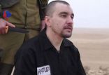 اخبار سیاسی,خبرهای سیاسی,اخبار بین الملل,بریدن سر افسر روس توسط داعش