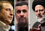 اخبار انتخابات,خبرهای انتخابات,انتخابات ریاست جمهوری,قالیباف در قامت احمدی نژاد