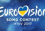 اخبار هنرمندان,خبرهای هنرمندان,موسیقی,جایزه یورو ویژن 2017