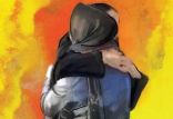 اخبار حوادث,خبرهای حوادث,جرم و جنایت,دختر و مادر گمشده