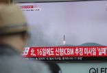 اخبار سیاسی,خبرهای سیاسی,اخبار بین الملل,موشک کره شمالی