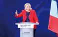 اخبار سیاسی,خبرهای سیاسی,اخبار بین الملل,انتخابات ریاست‌جمهوری فرانسه