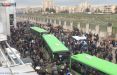 اخبار سیاسی,خبرهای سیاسی,اخبار بین الملل,حمص