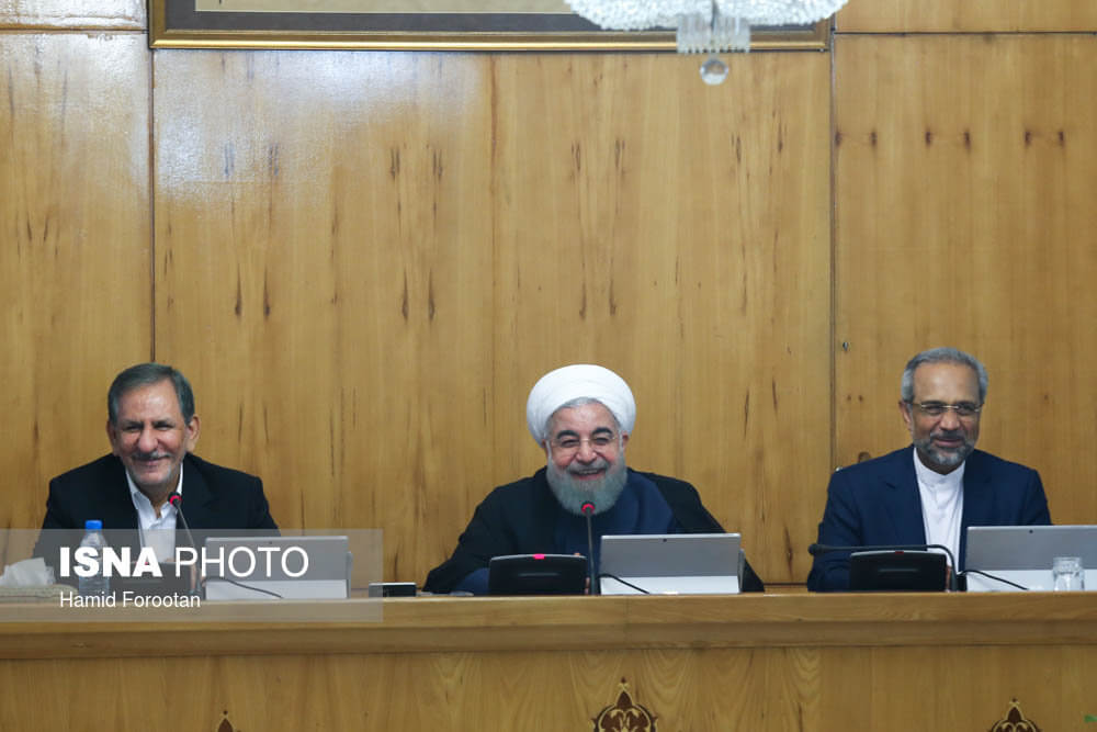 تصاویر جلسه امروز هیات دولت,عکسهای جلسه امروز هیات دولت,عکس جلسه امروز هیات دولت