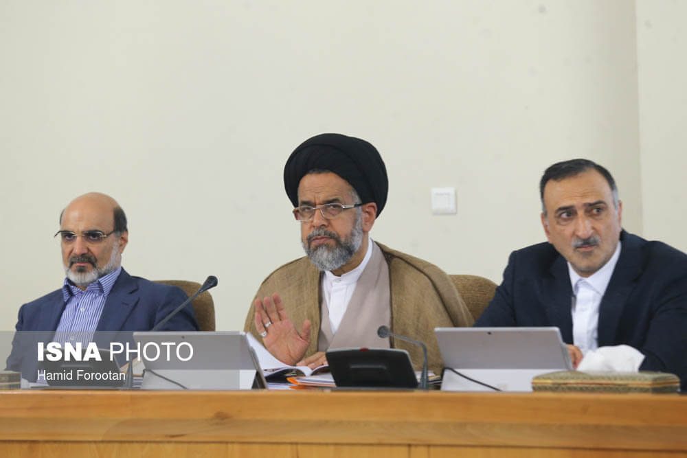 تصاویر جلسه امروز هیات دولت,عکسهای جلسه امروز هیات دولت,عکس جلسه امروز هیات دولت