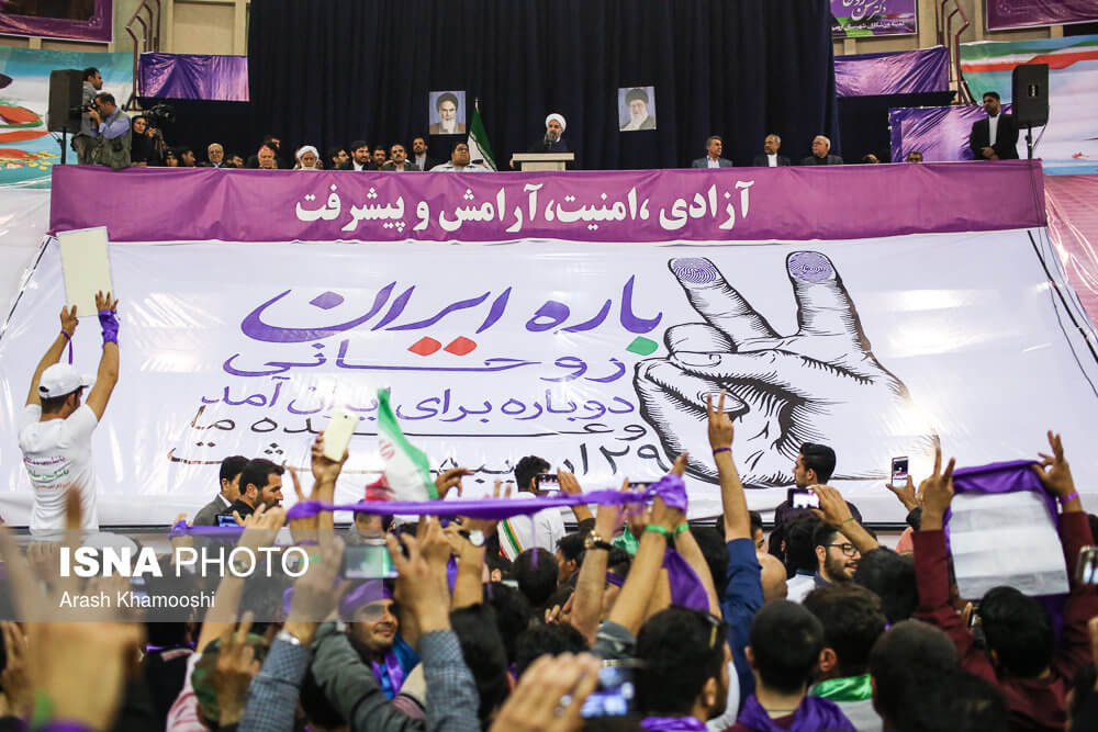 عکس های سفر انتخاباتی حسن روحانی به ارومیه عکس های سفر انتخاباتی حسن روحانی به ارومیه,تصاویر سفر انتخاباتی حسن روحانی به ارومیه,عکس های سخنرانی انتخاباتی روحانی در ورزشگاه الغدیر ارومیه