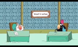 فیلم آرزوهای بزرگ دیرین دیرین