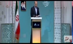 فیلم خلاصه مناظره دوم ریاست جمهوری 96
