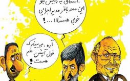 کاریکاتور,عکس کاریکاتور,کاریکاتور سیاسی اجتماعی,تصاویرتوصیف علی مطهری ازقالیباف,