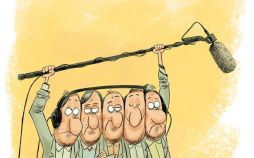 کاریکاتور,عکس کاریکاتور,کاریکاتور سیاسی اجتماعی,کاریکاتور پرسنل مازاد در صدا و سیما