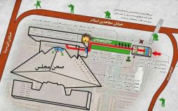 اینفوگرافیک درگیری تروریست‌ها در ساختمان مجلس شورای اسلامی