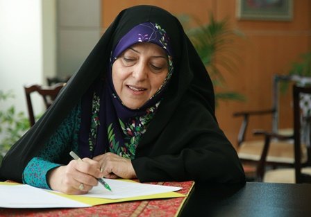 معصومه ابتکار،محیط زیست،خبرهای اجتماعی،اخبار اجتماعی اخبار اجتماعی,خبرهای اجتماعی,محیط زیست,معصومه ابتکار