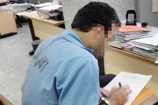 اخبار حوادث,خبرهای حوادث,جرم و جنایت,دستگیری مرد