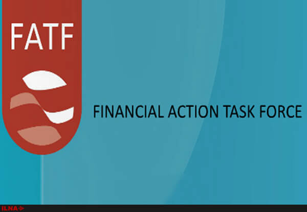 FATF،اقتصاد کلان،خبرهای اقتصادی،اخبار اقتصادی اخبار اقتصادی,خبرهای اقتصادی,اقتصاد کلان,FATF