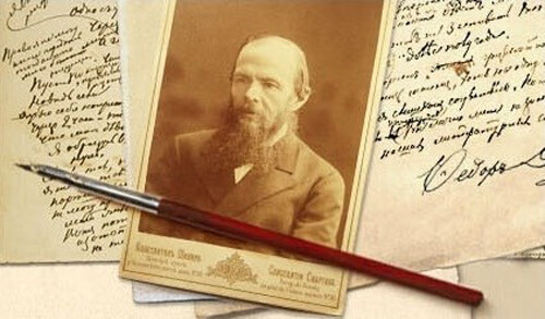 اخبار فرهنگی,خبرهای فرهنگی,کتاب و ادبیات,داستایفسکی