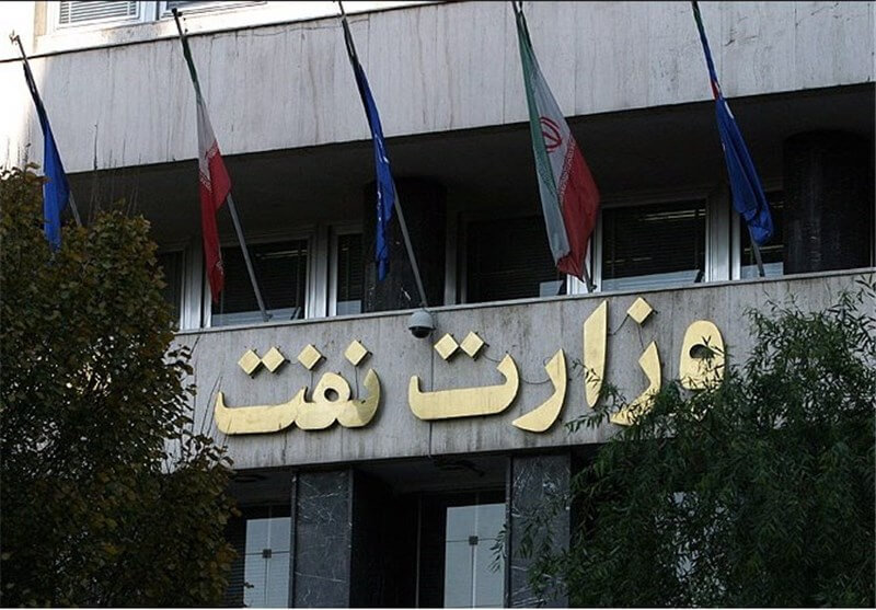وزارت نفت،نفت و انرژی،خبرهای اقتصادی،اخبار اقتصادی اخبار اقتصادی,خبرهای اقتصادی,نفت و انرژی,وزارت نفت