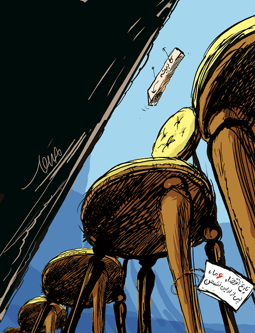 اخبار سیاسی,خبرهای سیاسی,دولت,جداسازی وزارتخانه