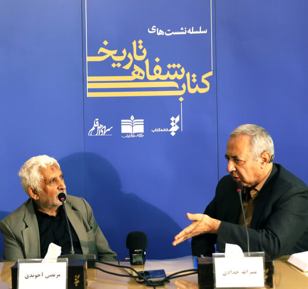 مرتضی آخوندی،کتاب و ادبیات،خبرهای فرهنگی،اخبار فرهنگی اخبار فرهنگی,خبرهای فرهنگی,کتاب و ادبیات,مرتضی آخوندی