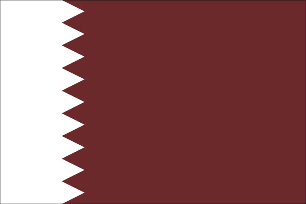 اخبار سیاسی,خبرهای سیاسی,اخبار بین الملل,قطر