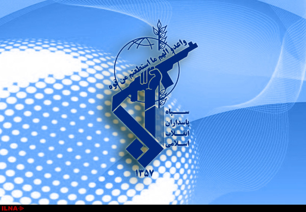 اخبار سیاسی,خبرهای سیاسی,دفاع و امنیت,قرارگاه نیروی قدس سپاه پاسداران