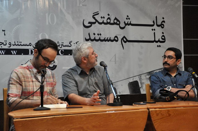 مستند آبی کمرنگ،اخبار بازیگران،خبرهای هنرمندان،اخبار هنرمندان اخبار هنرمندان,خبرهای هنرمندان,اخبار بازیگران,مستند آبی کمرنگ