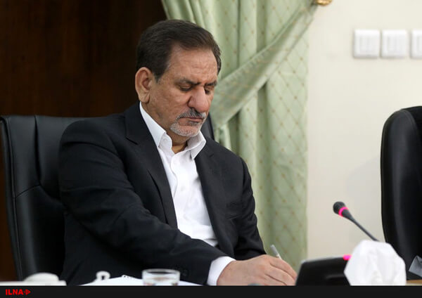 جهانگیری،اقتصاد کلان،خبرهای اقتصادی،اخبار اقتصادی اخبار اقتصادی,خبرهای اقتصادی,اقتصاد کلان,جهانگیری