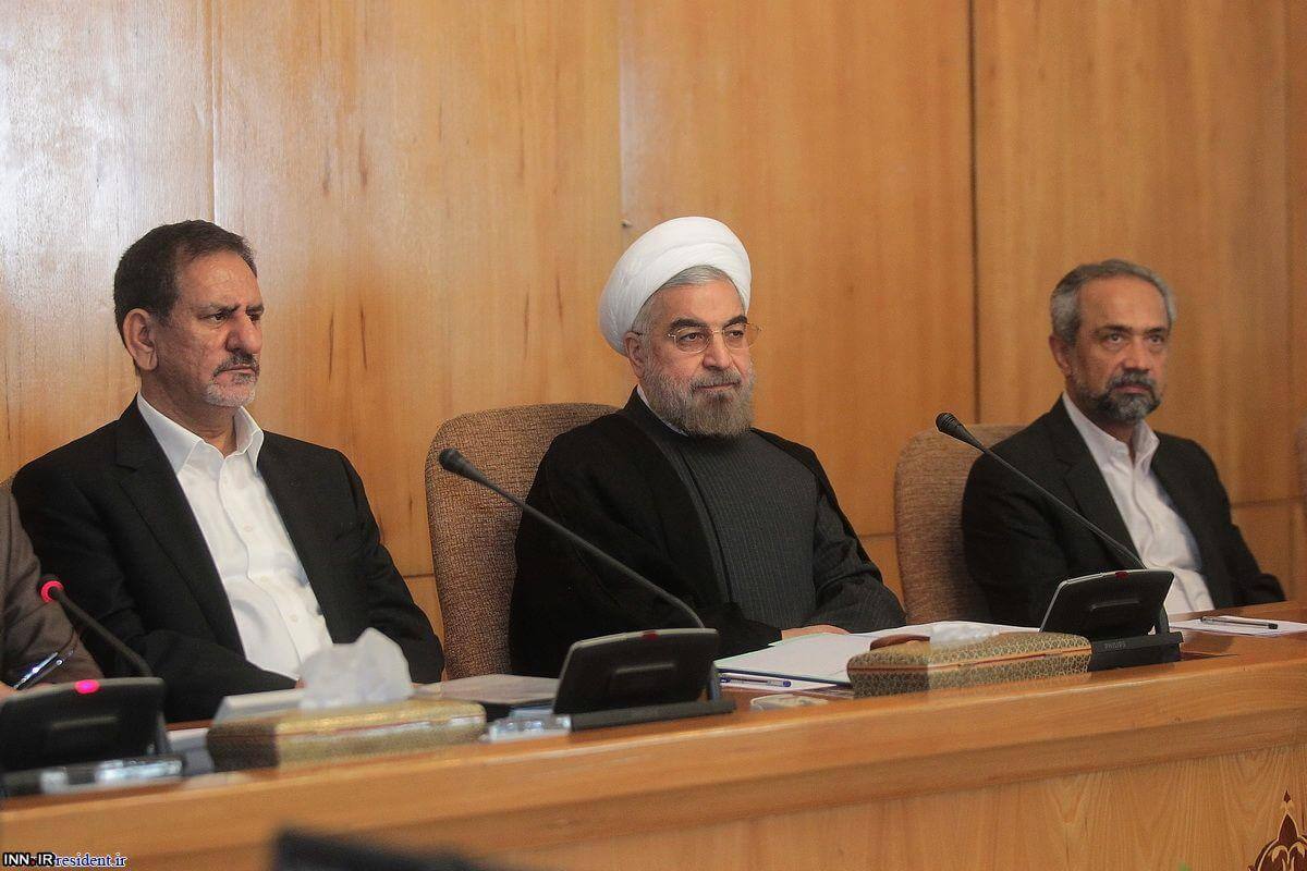 دولت حسن روحانی،دولت،خبرهای سیاسی،اخبار سیاسی اخبار سیاسی,خبرهای سیاسی,دولت,دولت حسن روحانی