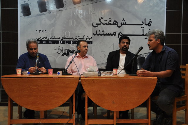 اخبار فیلم و سینما,خبرهای فیلم و سینما,سینمای ایران,نشست صدای سکوت