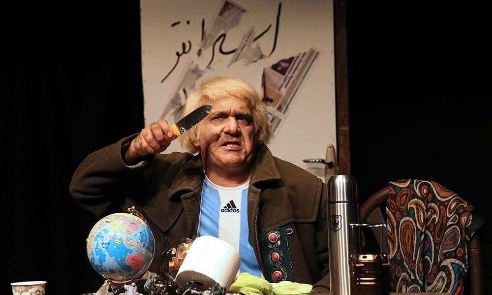 اخبار تئاتر,خبرهای تئاتر,تئاتر,تئاتر روح جهنمی