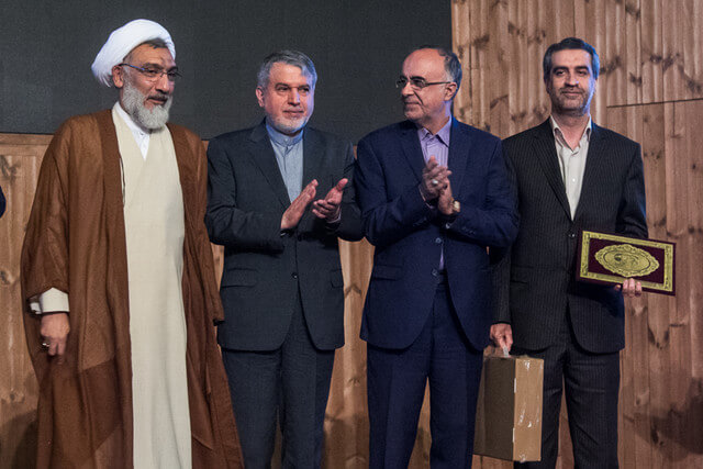 همایش ملی حقوق مالکیت ادبی،حقوقی انتظامی،خبرهای اجتماعی،اخبار اجتماعی اخبار اجتماعی,خبرهای اجتماعی,حقوقی انتظامی,همایش ملی حقوق مالکیت ادبی