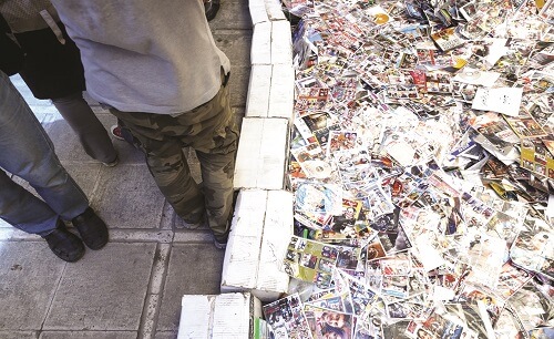 اخبار دیجیتال,خبرهای دیجیتال,اخبار فناوری اطلاعات,کپی رایت