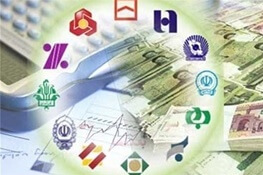 اخبار اقتصادی,خبرهای اقتصادی,بانک و بیمه,ترازنامه بانک های ایرانی
