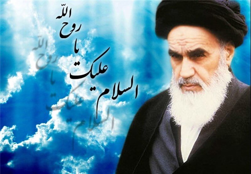 اخبار سیاسی,خبرهای سیاسی,اخبار سیاسی ایران,سي‌امين سالگرد امام خمینی