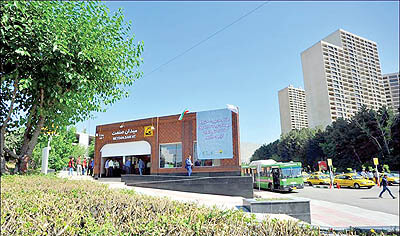 اخبار اجتماعی,خبرهای اجتماعی,شهر و روستا,متروی تهران