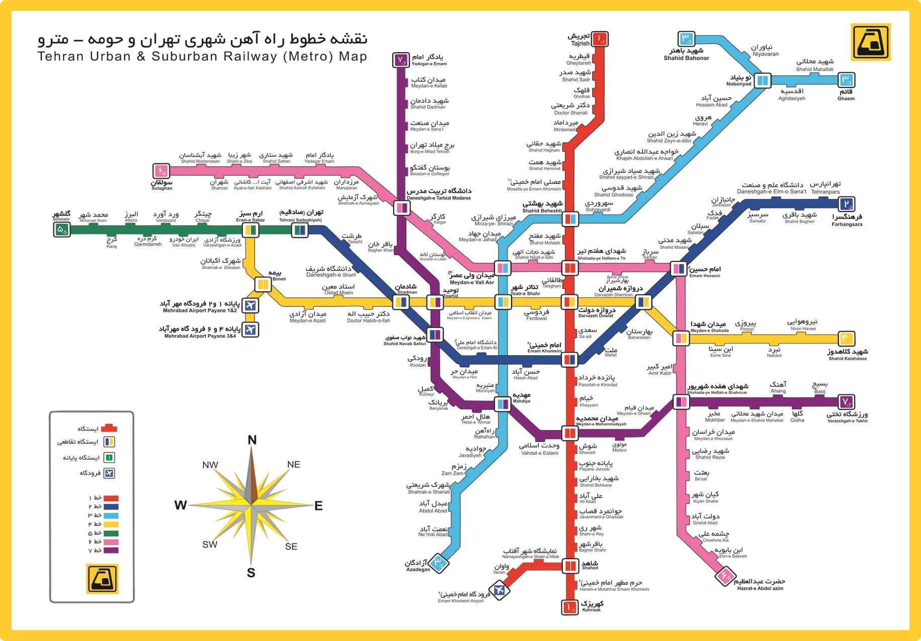 اخبار اجتماعی,خبرهای اجتماعی,شهر و روستا,نقشه جدید متروی تهران