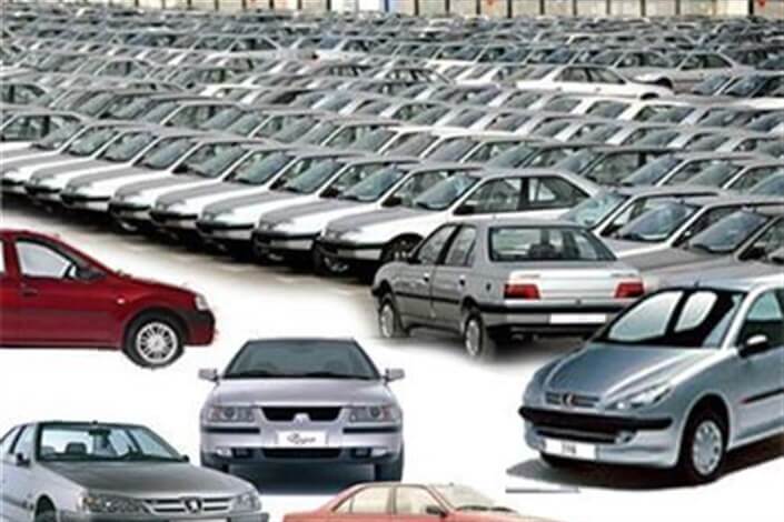 مالیات بر خودرو،مقایسه خودرو،خبرهای خودرو،اخبار خودرو اخبار خودرو,خبرهای خودرو,مقایسه خودرو,مالیات بر خودرو