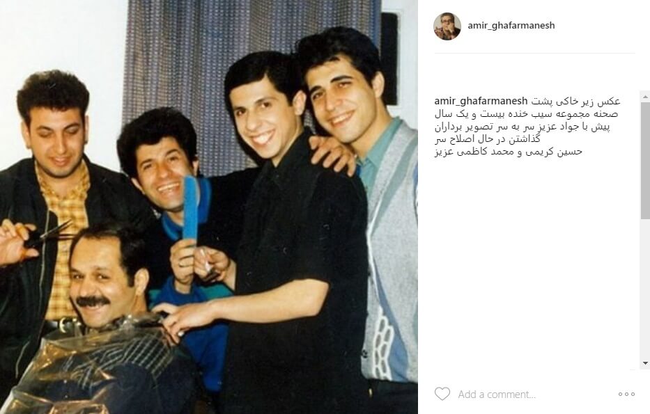 اخبار هنرمندان,خبرهای هنرمندان,بازیگران سینما و تلویزیون,مجموعه تلویزیونی سیب خند