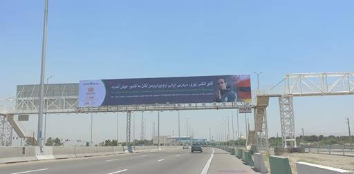 اخبار ورزشی,خبرهای ورزشی,اخبار ورزشکاران,الکساندر نوری