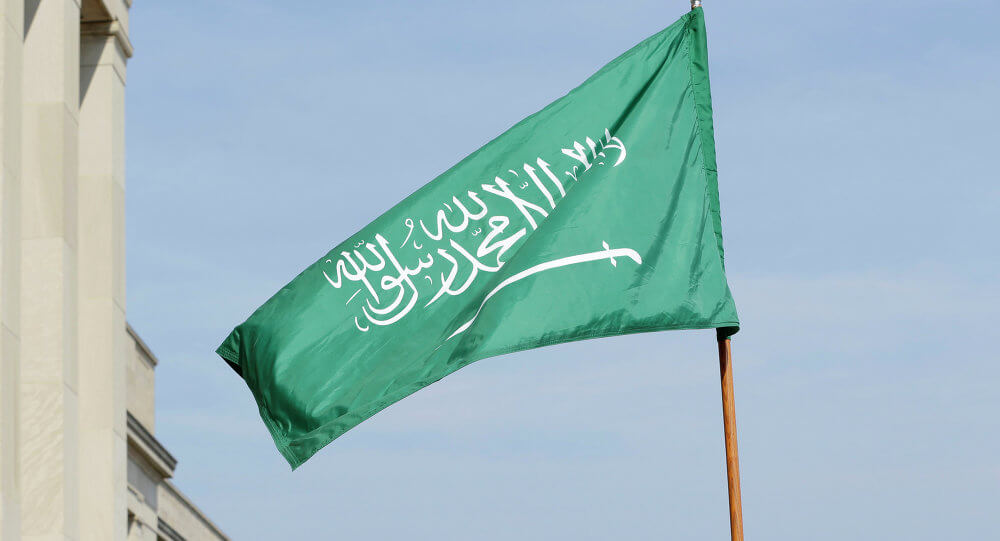 اخبار سیاسی,خبرهای سیاسی,خاورمیانه,پرچم عربستان
