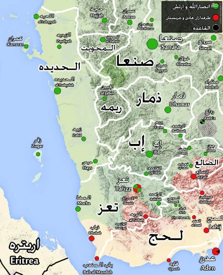 اخبار سیاسی,خبرهای سیاسی,خاورمیانه,بندر حدیده