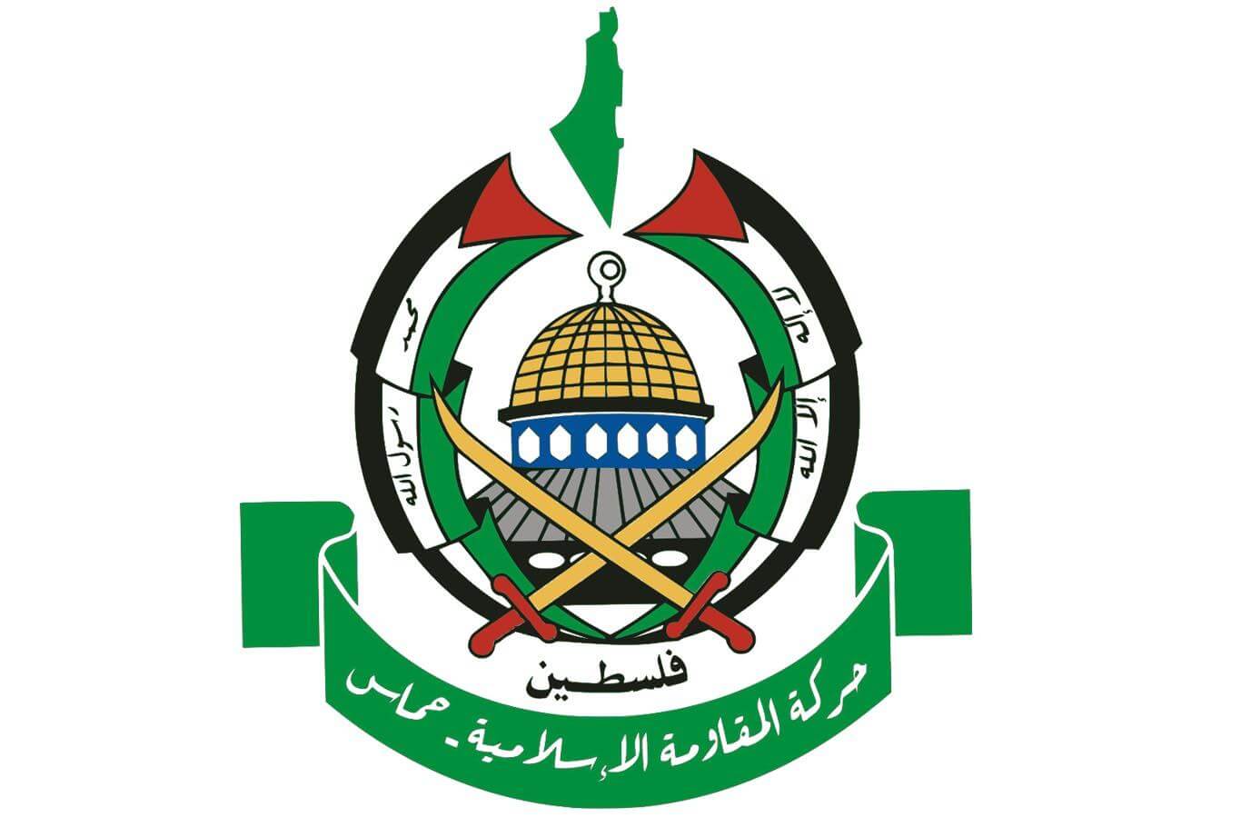 اخبار سیاسی,خبرهای سیاسی,خاورمیانه,بیانیه حماس