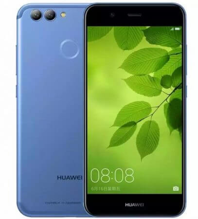 اخبار دیجیتال,خبرهای دیجیتال,موبایل و تبلت,گوشی نوا 2