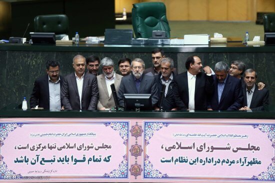 انتخابات هیات رئیس مجلس،مجلس،خبرهای سیاسی،اخبار سیاسی اخبار سیاسی,خبرهای سیاسی,مجلس,انتخابات هیات رئیس مجلس